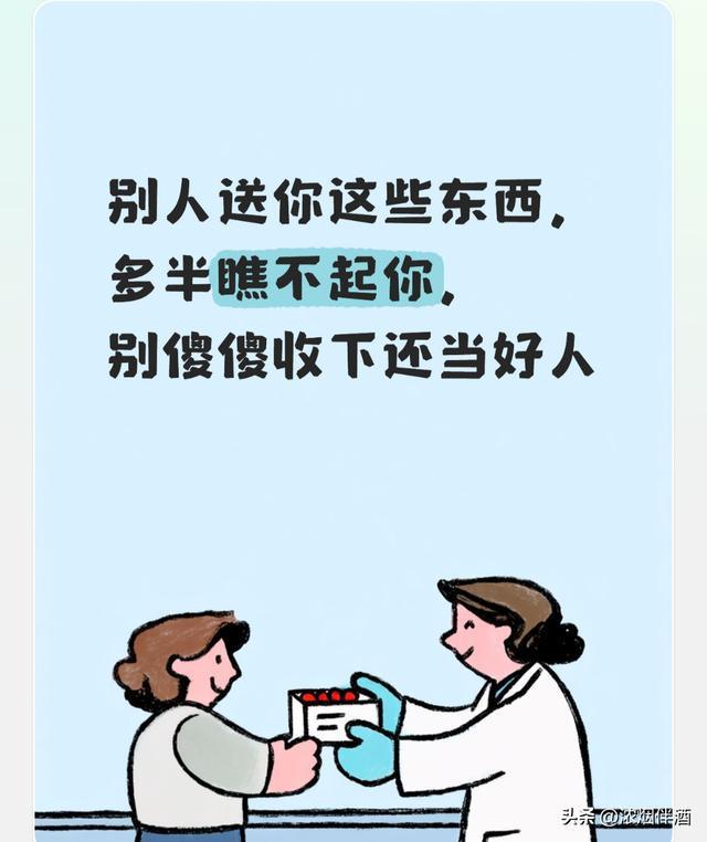 穆里尼奥笑疯了!皇马弃帅神助攻!伯纳乌拿下 1.3 亿王牌稳了